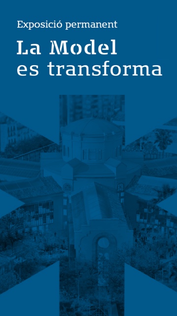 Exposició permanent La Model es Transforma